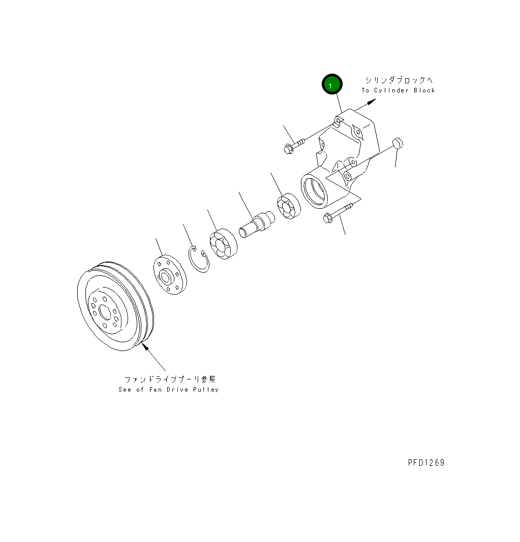 Корпус 6735-61-3310 Komatsu