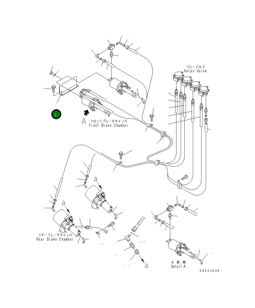 Кронштейн 567-35-43261 Komatsu