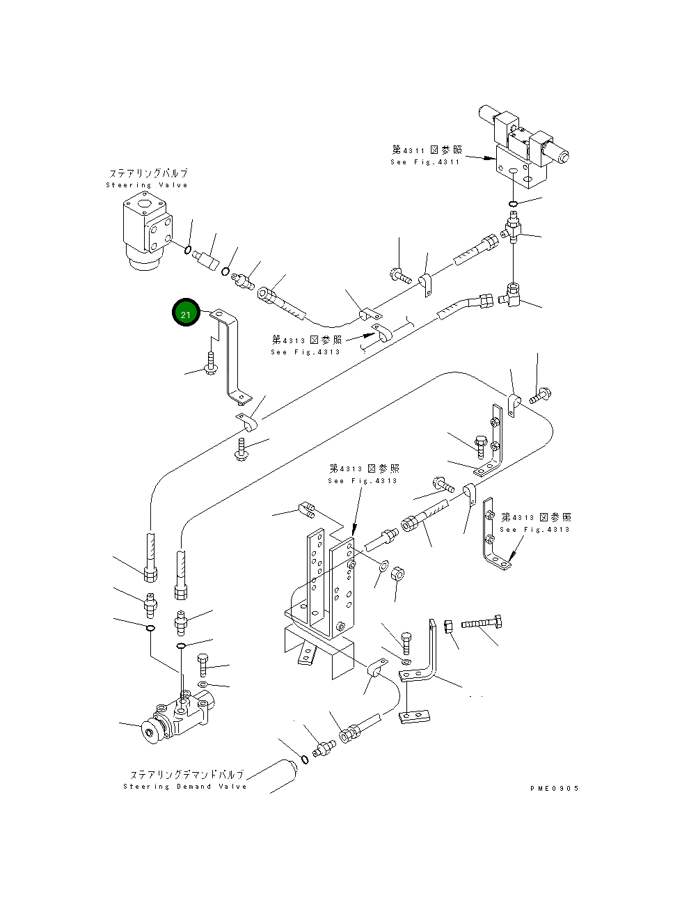 Кронштейн 428-S33-1460 Komatsu