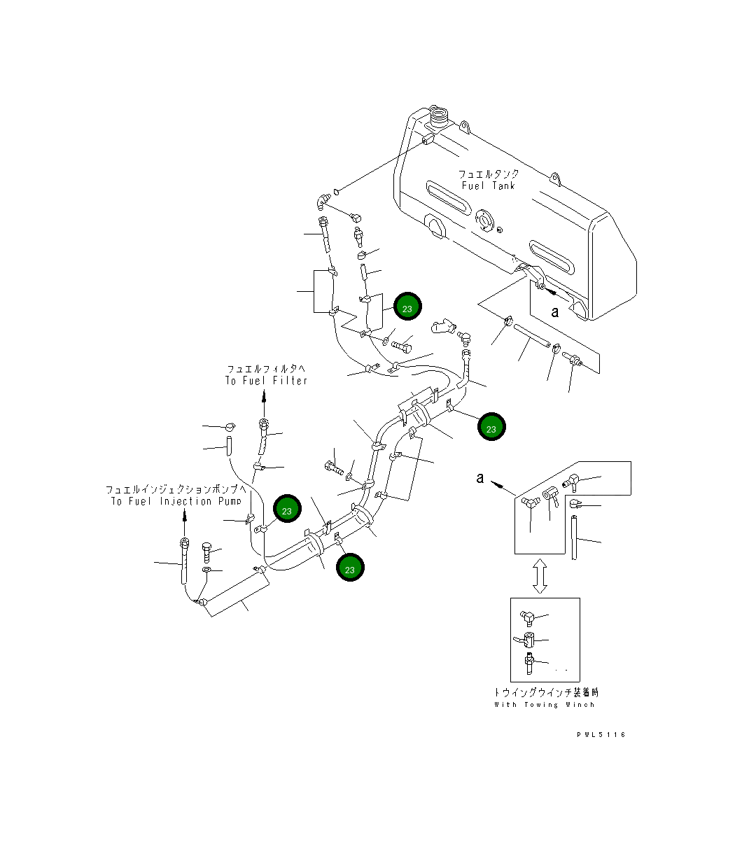 Клипса 113-04-22180 Komatsu