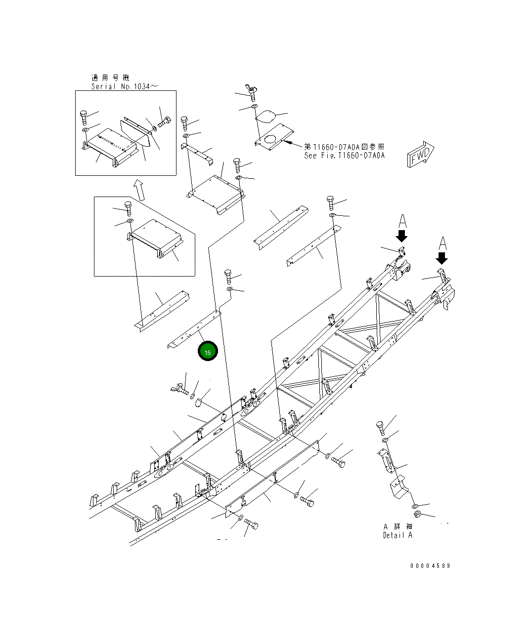 Кронштейн 8255-75-4812 Komatsu