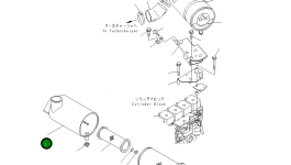 Корпус 6735-81-7410 Komatsu