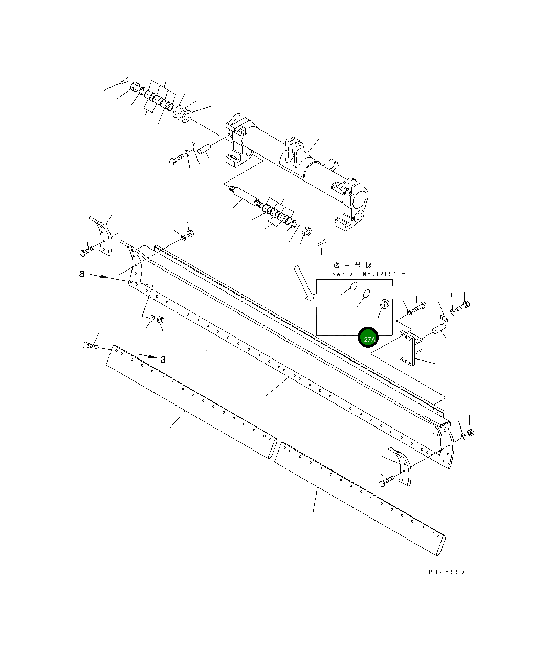 Палец 235-70-31411 Komatsu