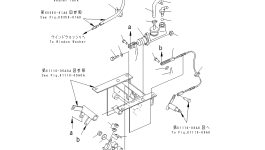 Палец 21J-43-13550 Komatsu