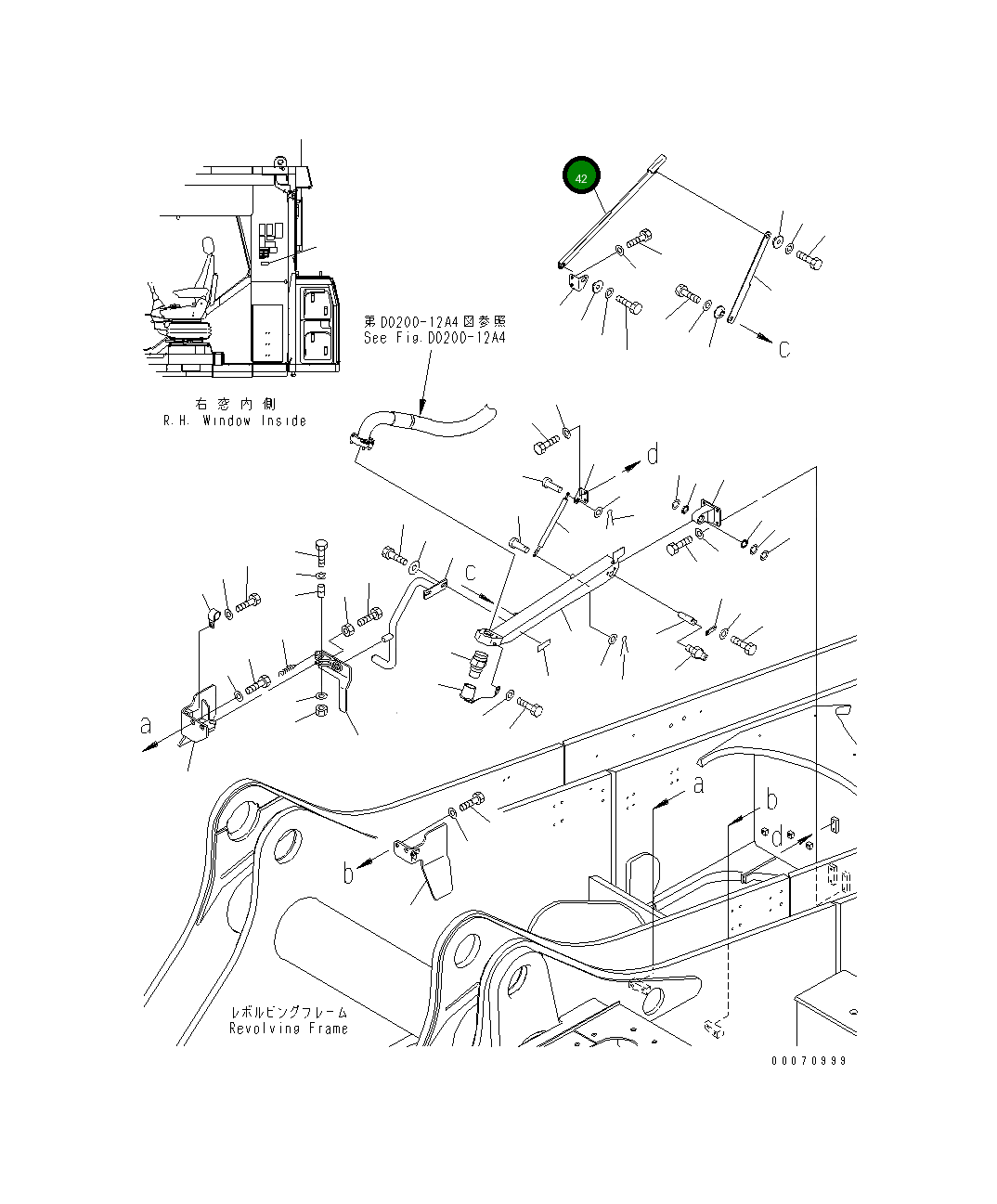 Кронштейн 21T-04-32320 Komatsu