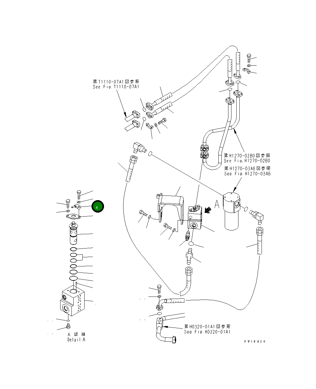 Палец 22U-62-22820 Komatsu