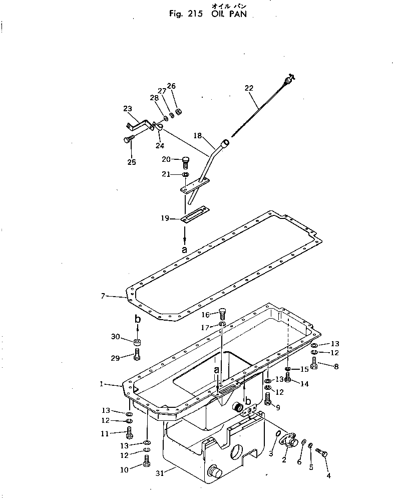 Кронштейн 6712-21-5430 Komatsu