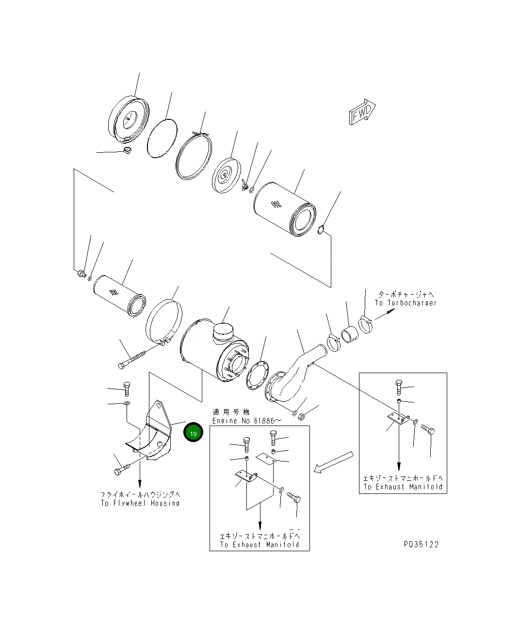 Кронштейн 6152-12-4560 Komatsu