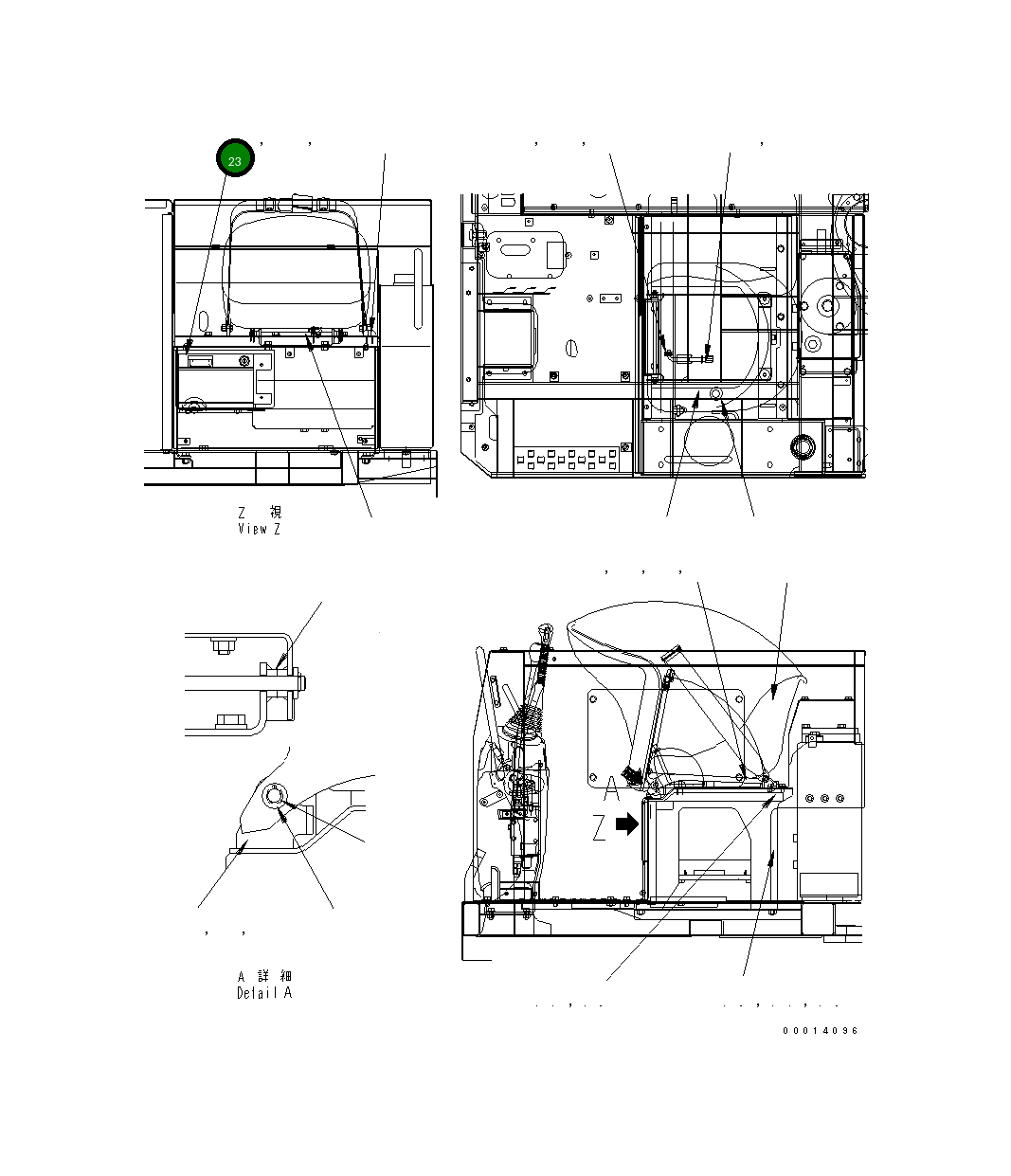 Корпус 10P-54-11122 Komatsu