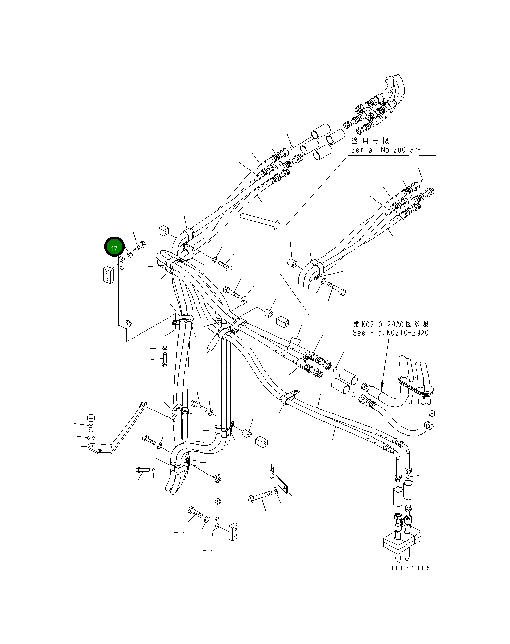 Кронштейн 21T-979-3350 Komatsu