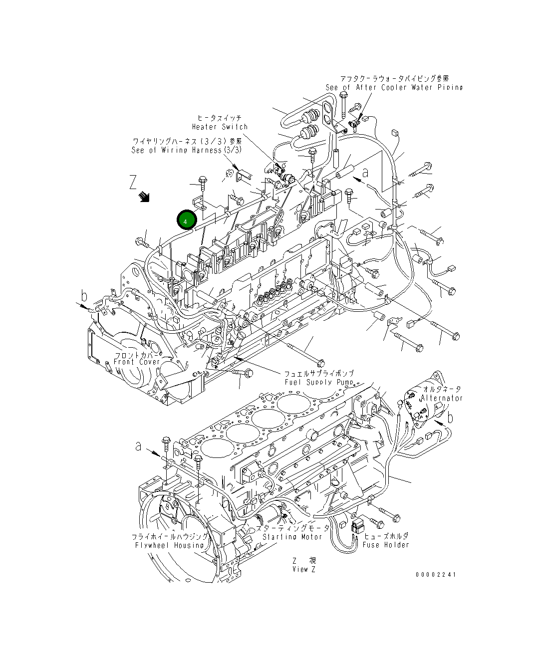 Кронштейн 6155-81-9140 Komatsu