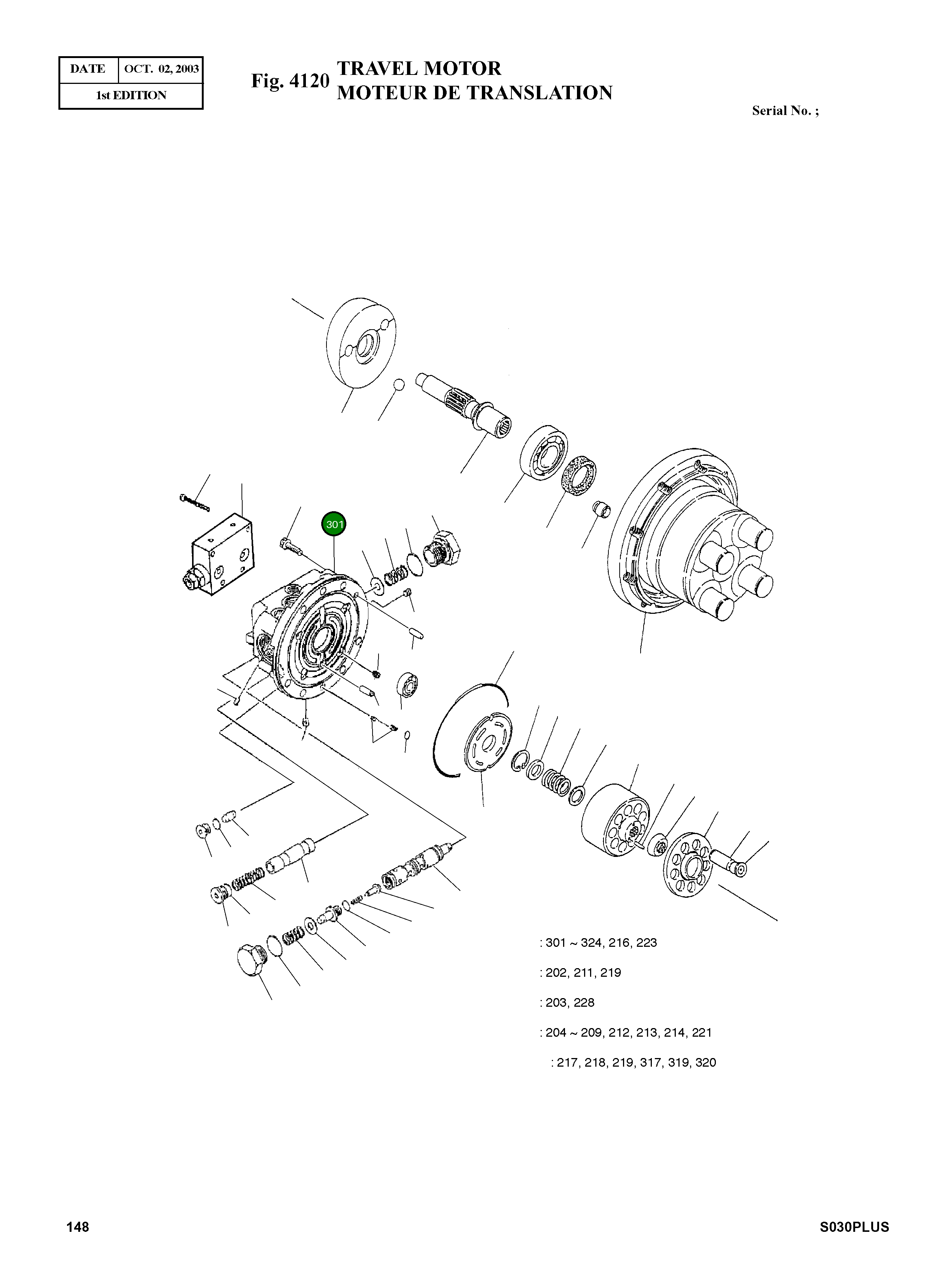 Корпус 1 FZD-2448-01 Komatsu