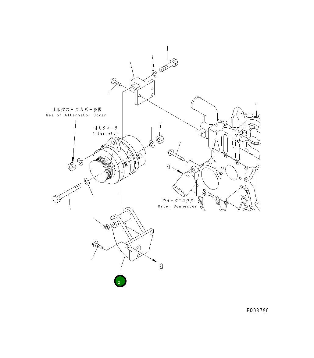 Кронштейн 6732-81-6720 Komatsu