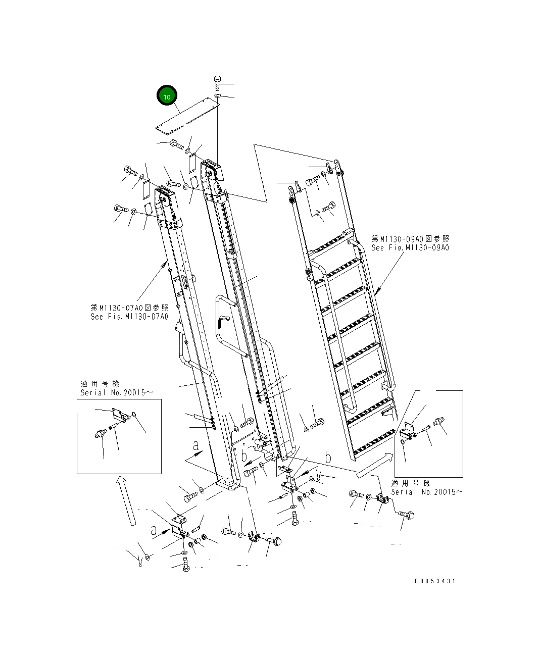 Кронштейн 21T-54-34562 Komatsu