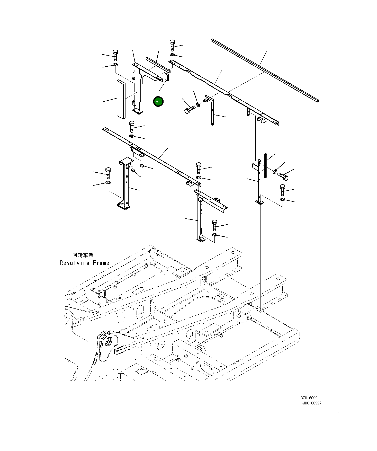 Лист 208-54-76560 Komatsu