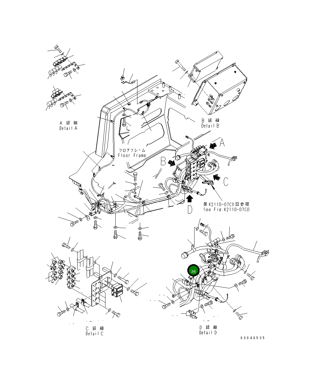 Клипса 04435-52711 Komatsu