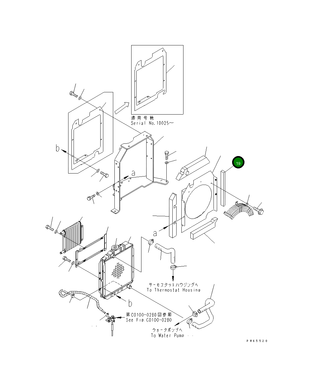 Лист 22J-03-15261 Komatsu
