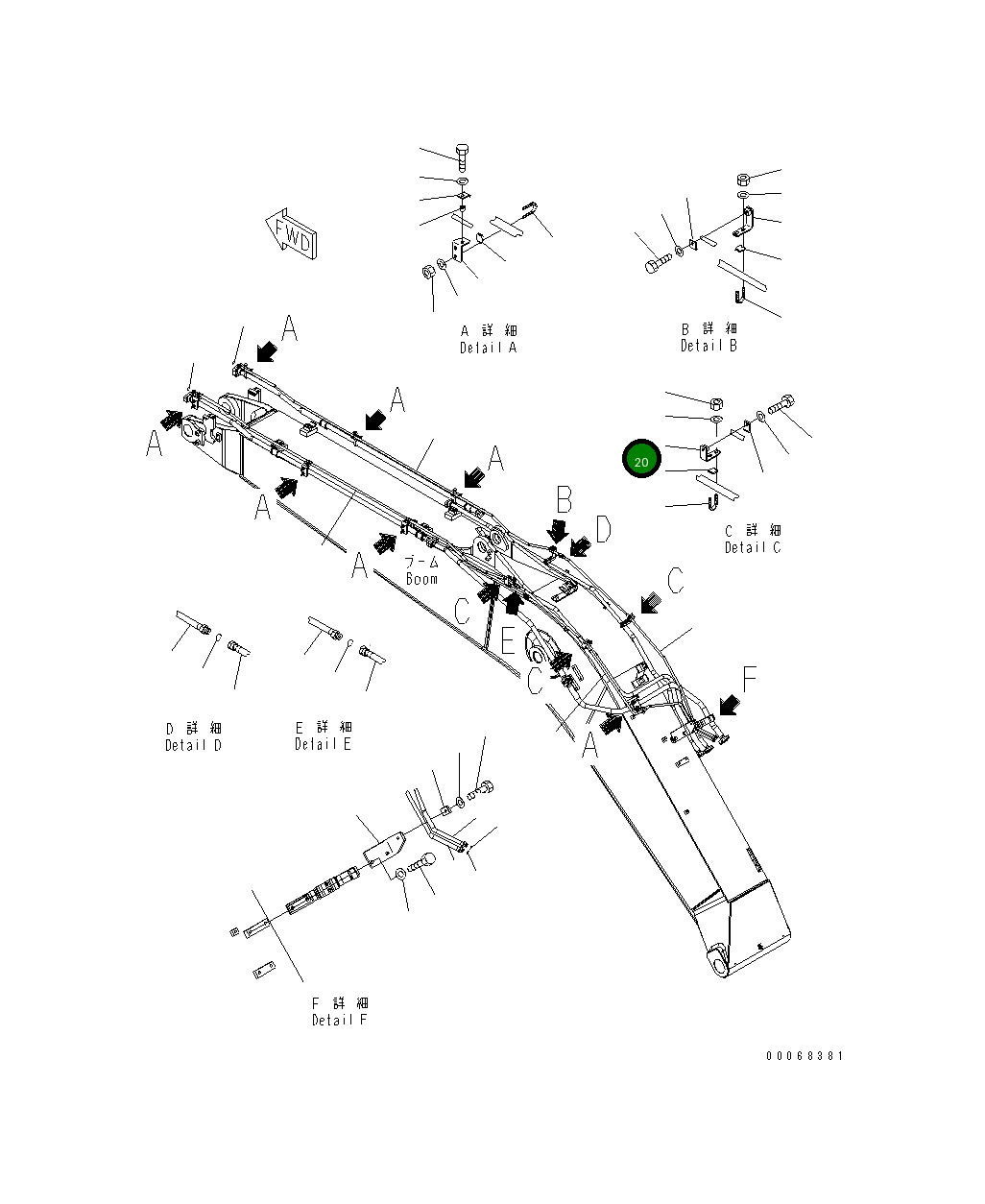 Кронштейн 22U-62-32390 Komatsu