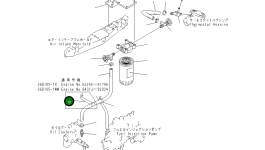 Клипса 6136-71-5710 Komatsu