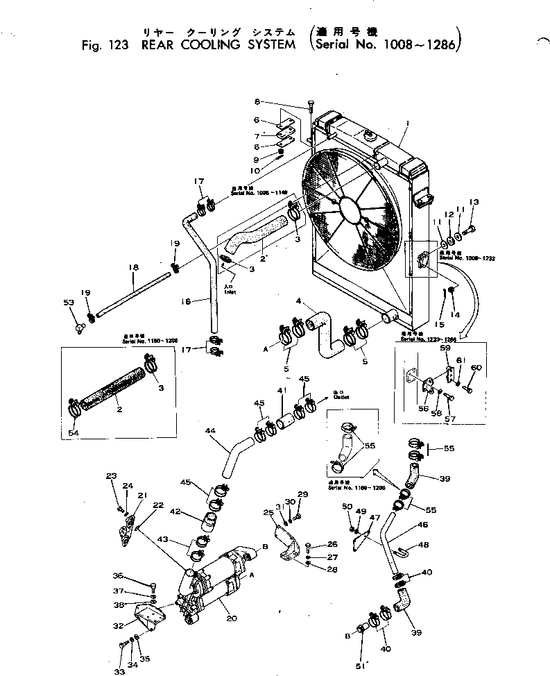 Трубка 281-03-13260 Komatsu