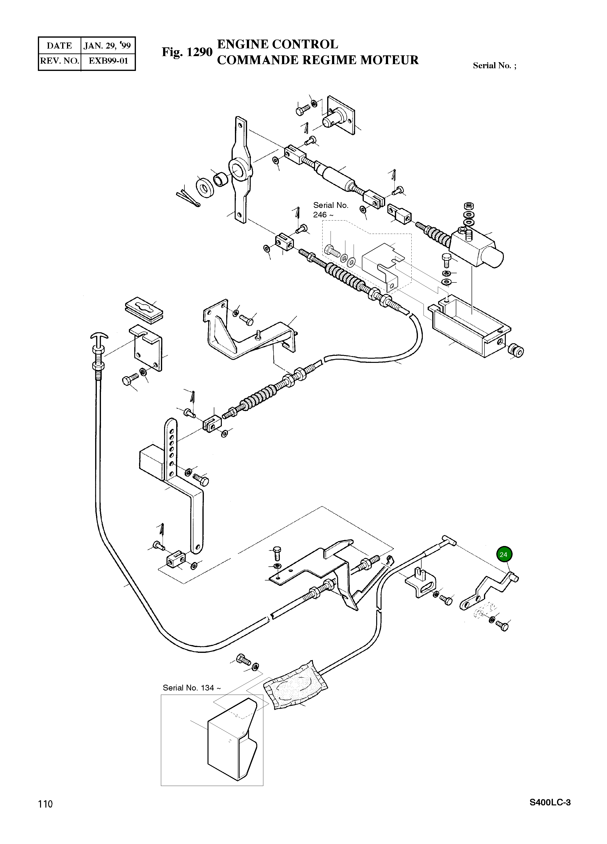 Кронштейн 2195-3468 Komatsu