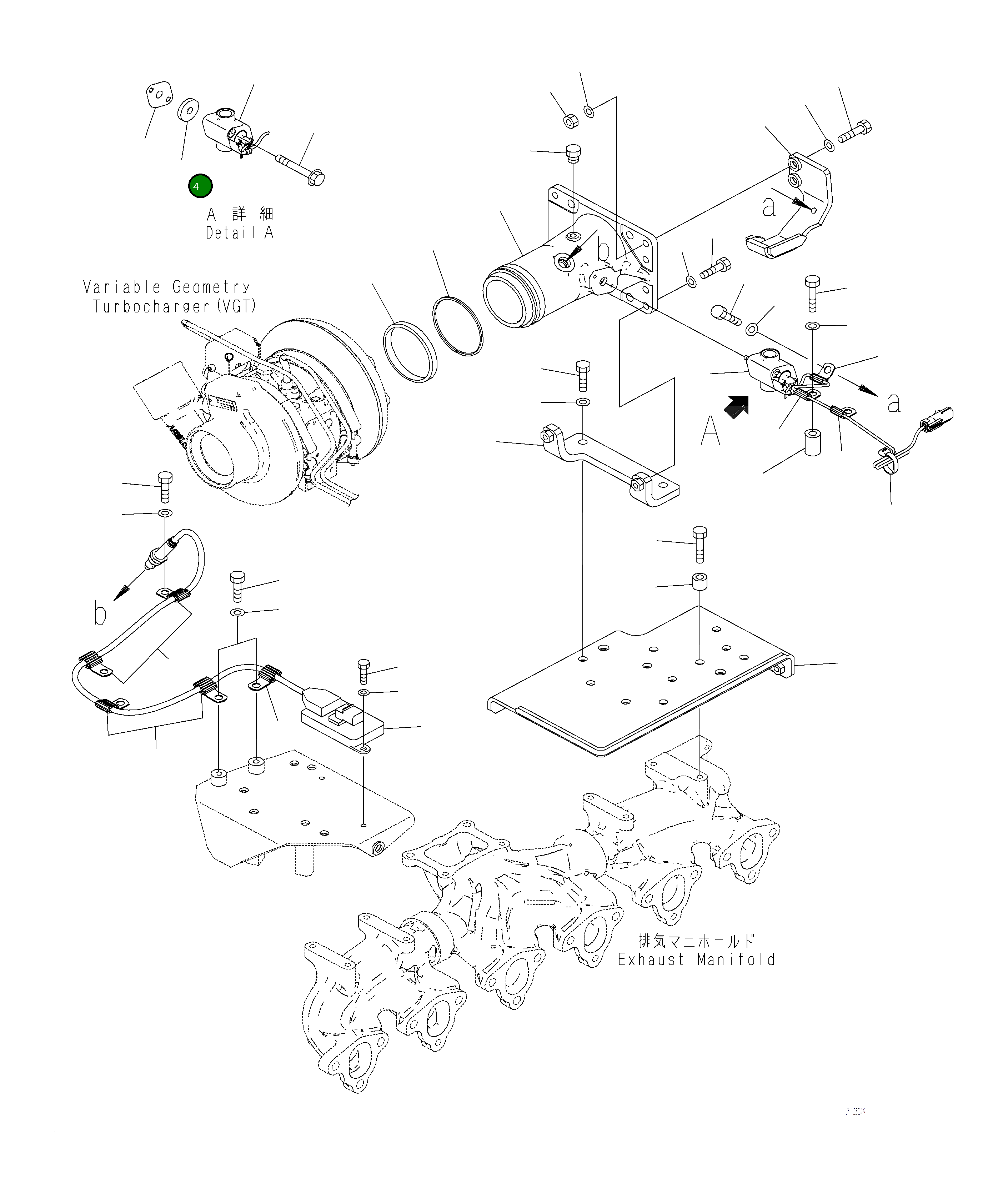 Кронштейн 6253-11-5280 Komatsu