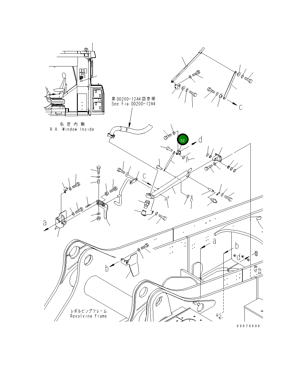 Кронштейн 21T-04-32410 Komatsu