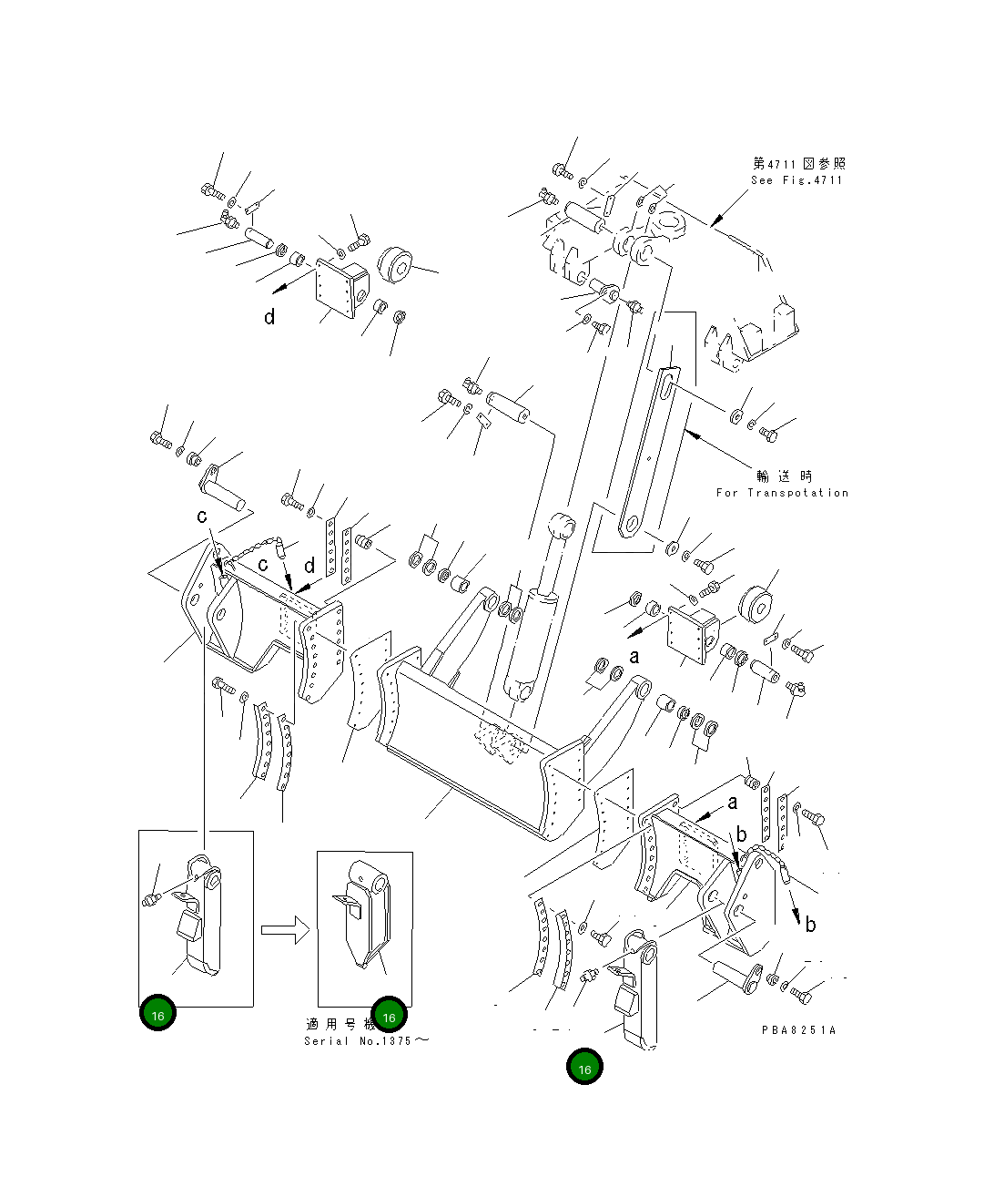 Кронштейн 21F-914-1781 Komatsu