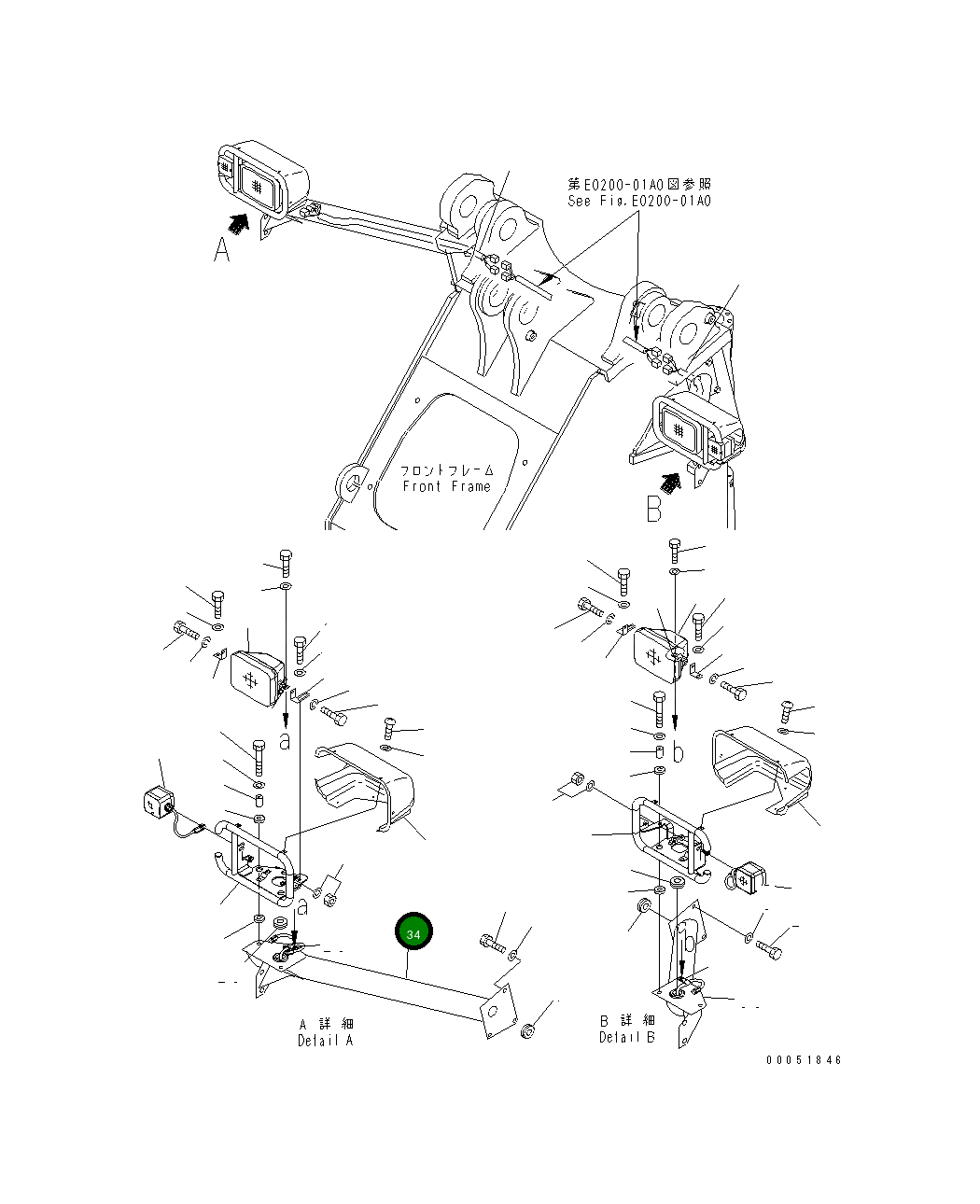 Опора 423-Z23-3121 Komatsu