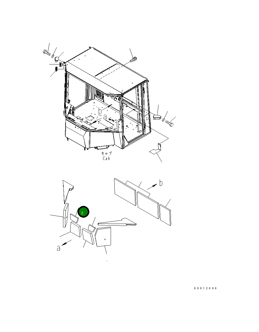 Лист 418-923-3820 Komatsu