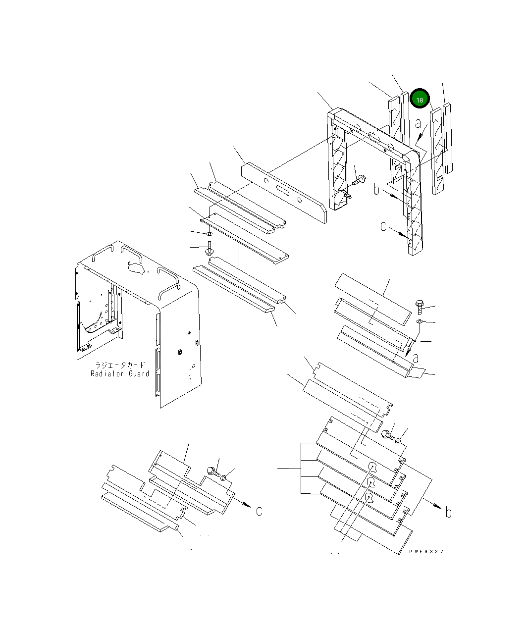 Лист 426-Z84-3730 Komatsu
