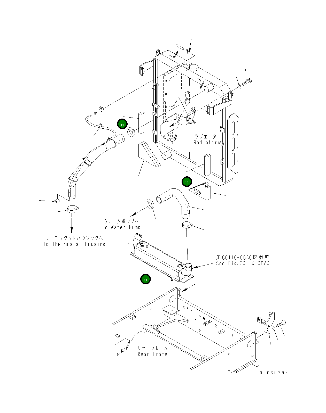 Лист 423-03-33330 Komatsu