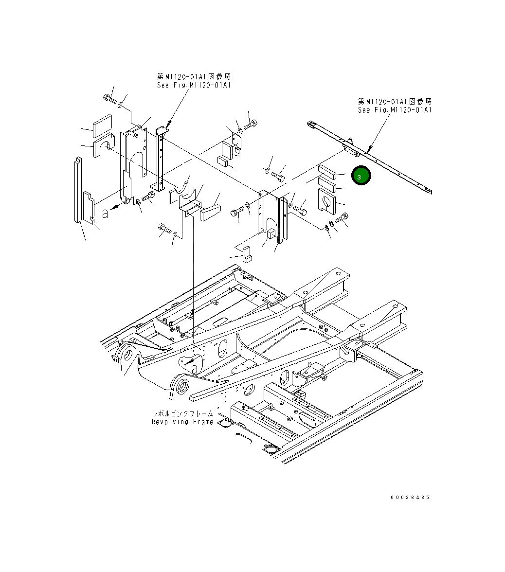 Лист 208-54-73470 Komatsu