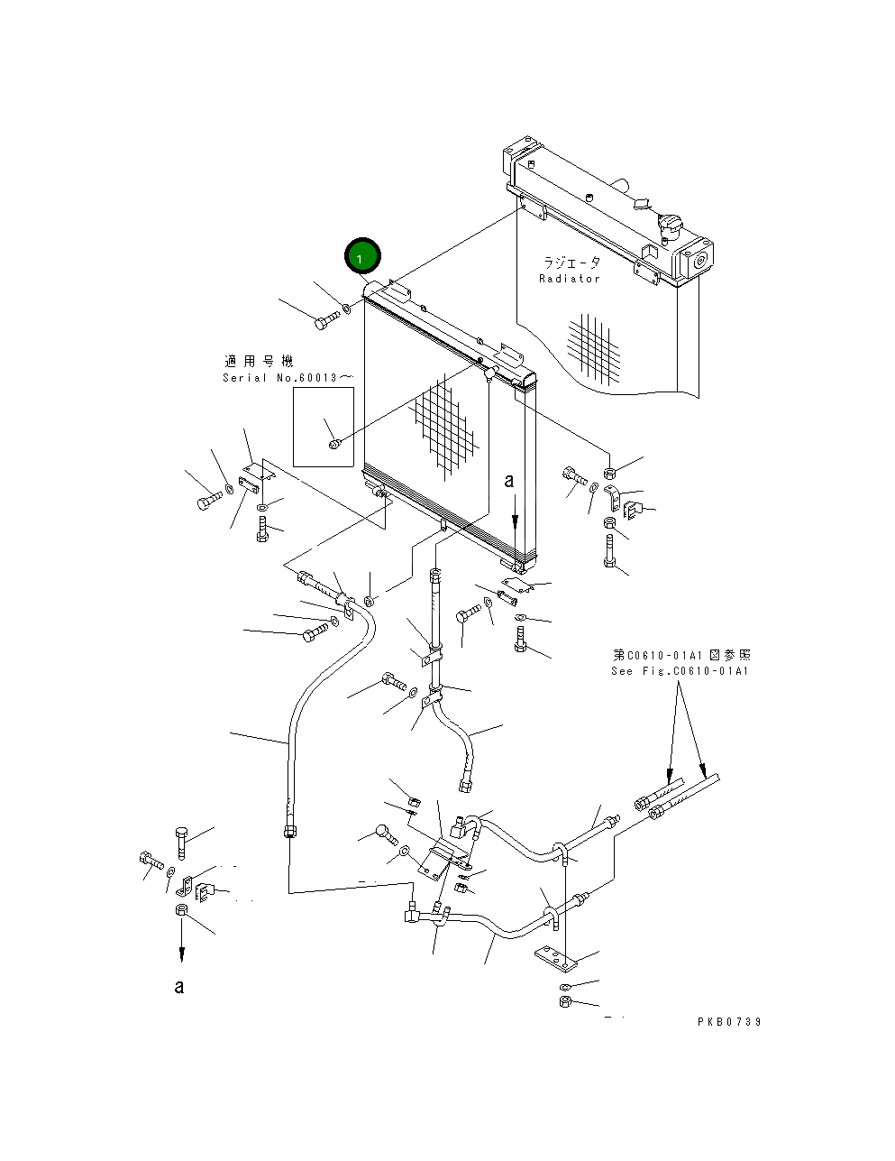 Масляный радиатор 17A-03-11361 Komatsu