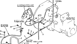 Клипса 21T-62-25470 Komatsu