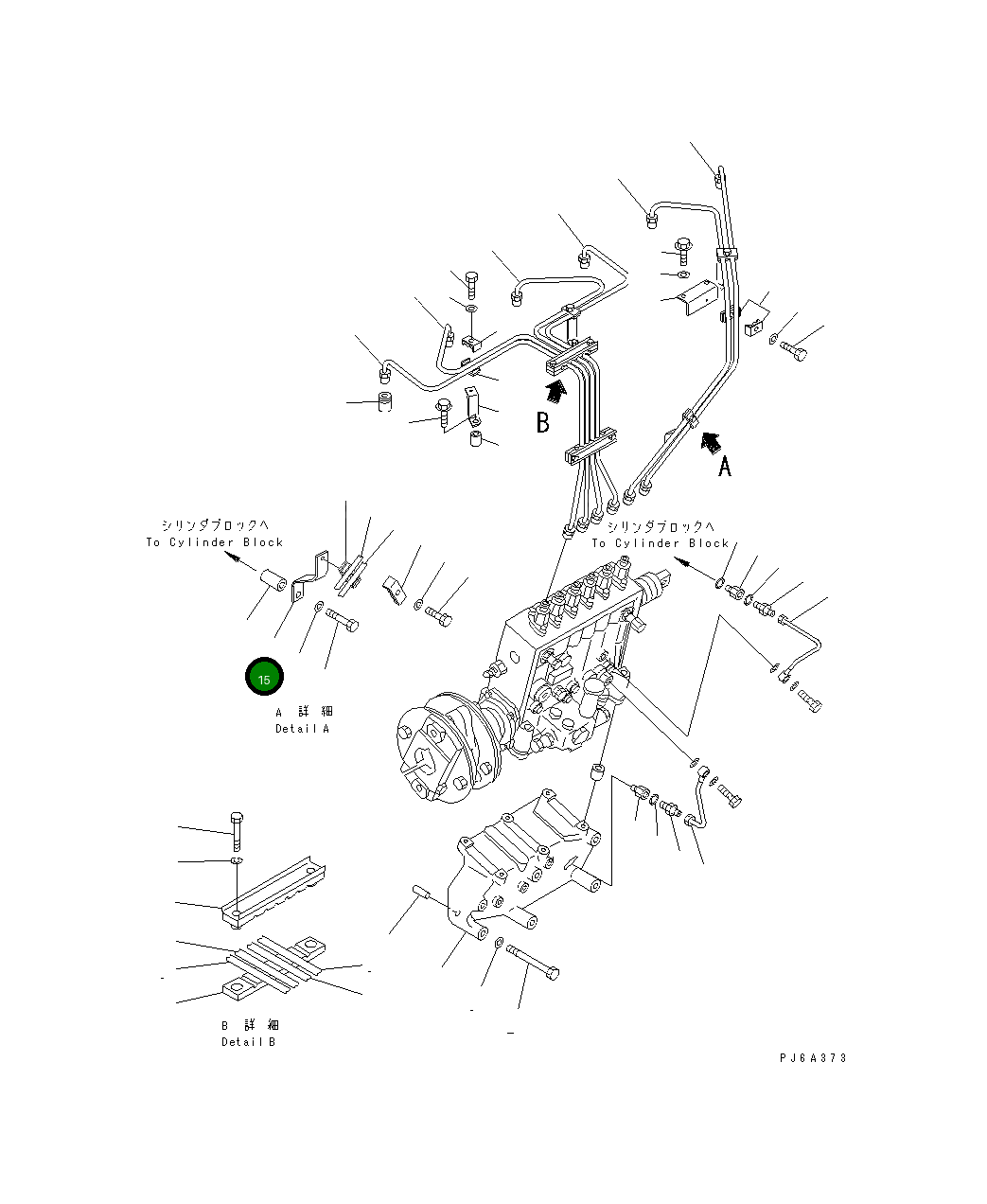 Кронштейн 6162-74-5510 Komatsu