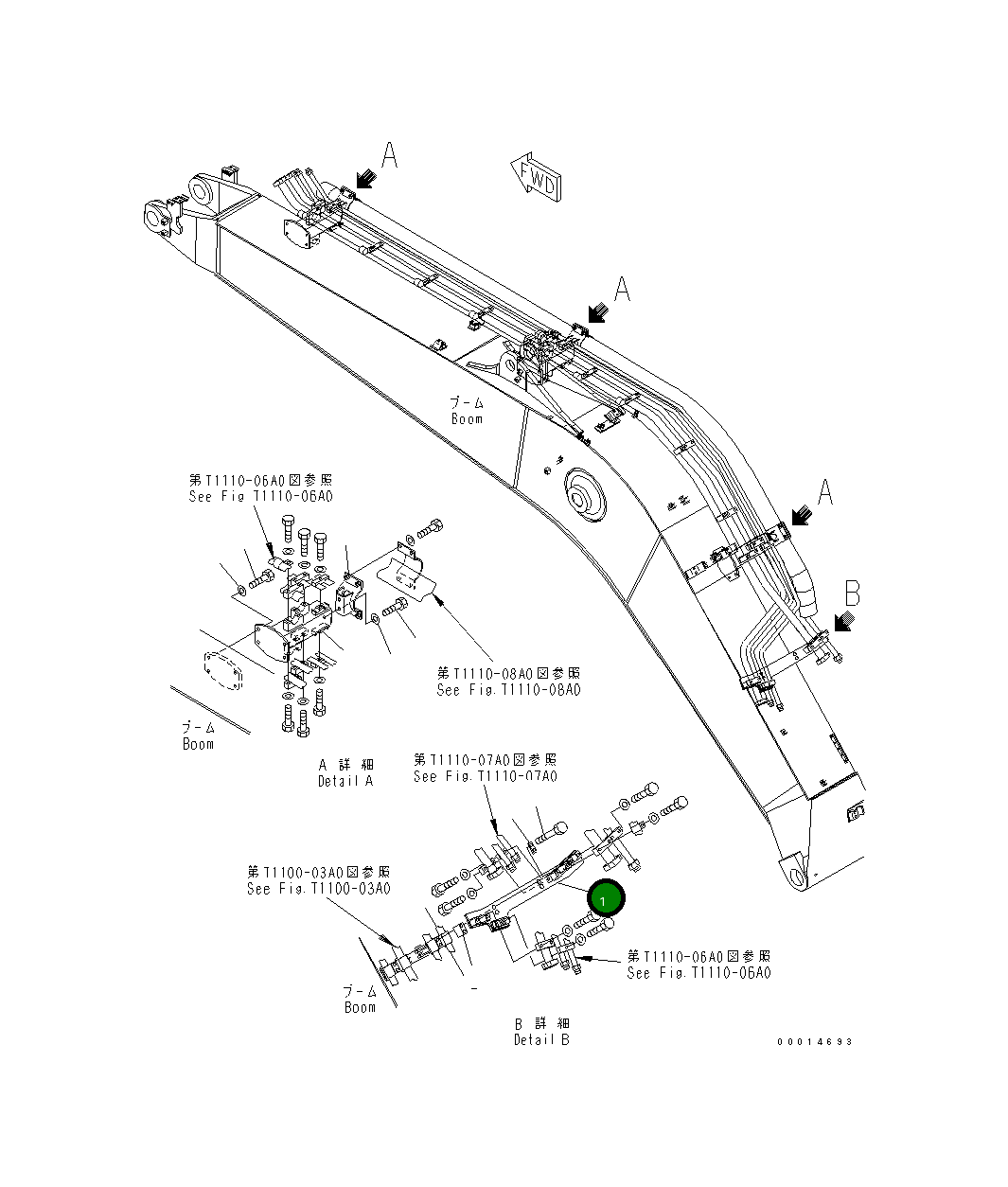 Кронштейн 22S-62-81341 Komatsu