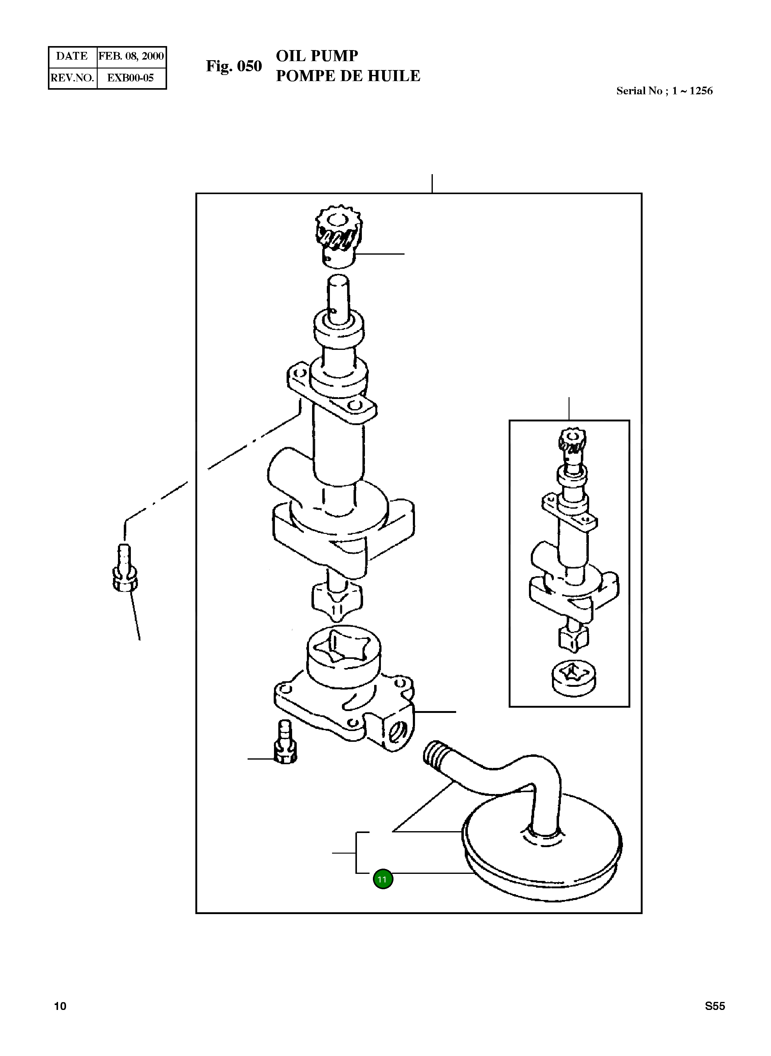 Марля 913143-0100 Komatsu