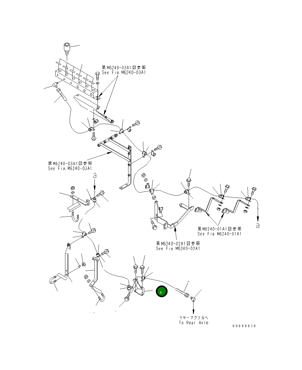 Кронштейн 42C-Z89-3330 Komatsu