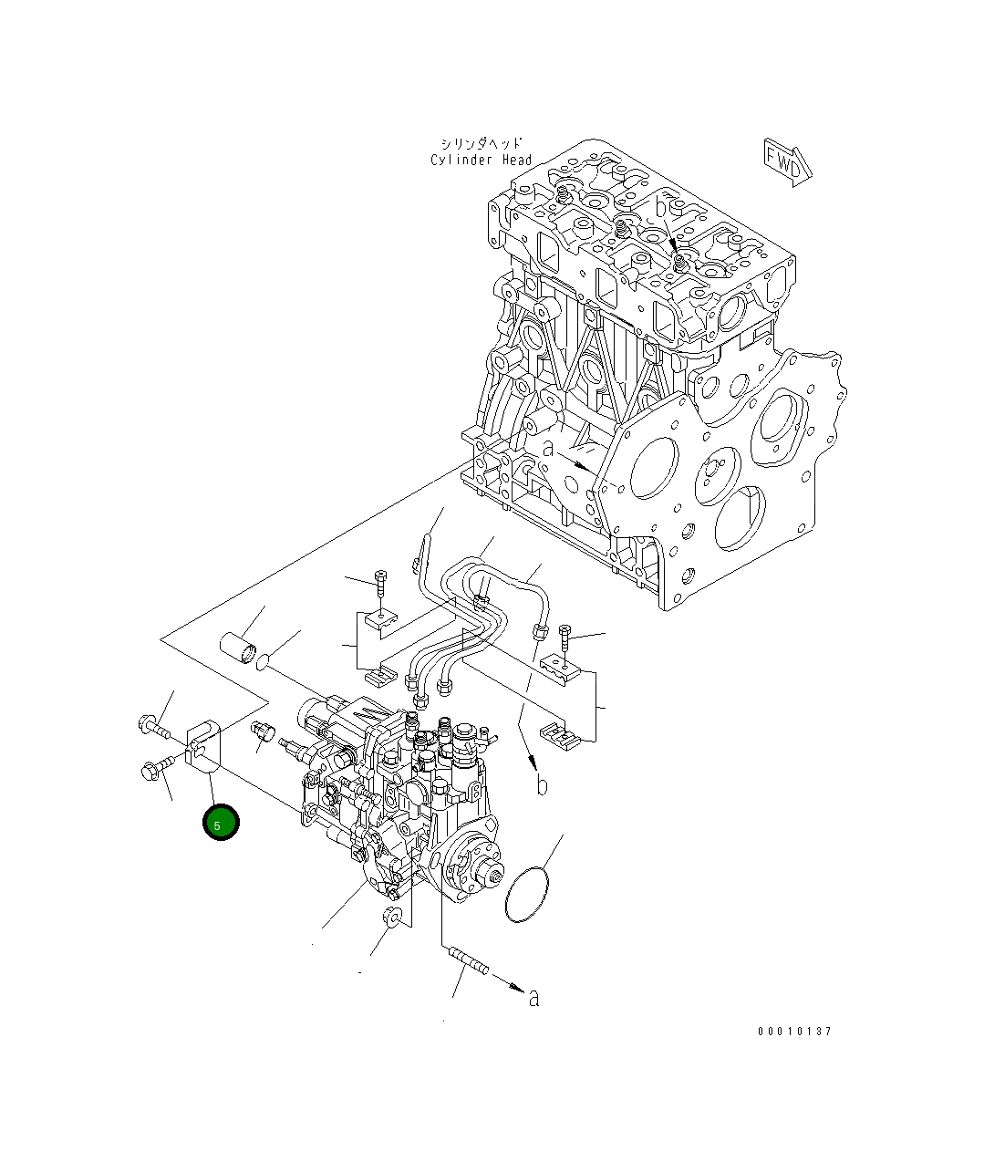 Кронштейн 456-896 Komatsu