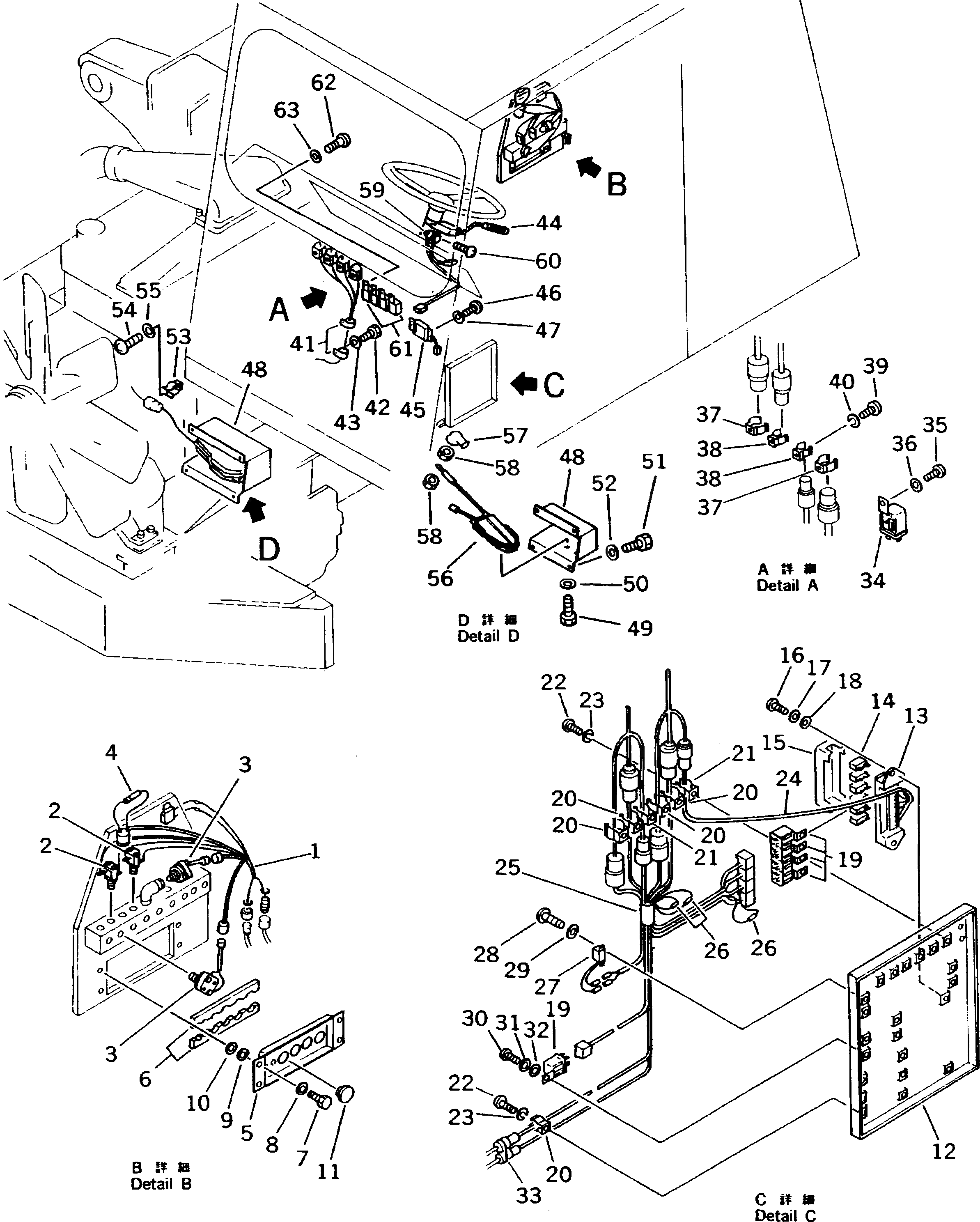 Кронштейн 567-06-61220 Komatsu