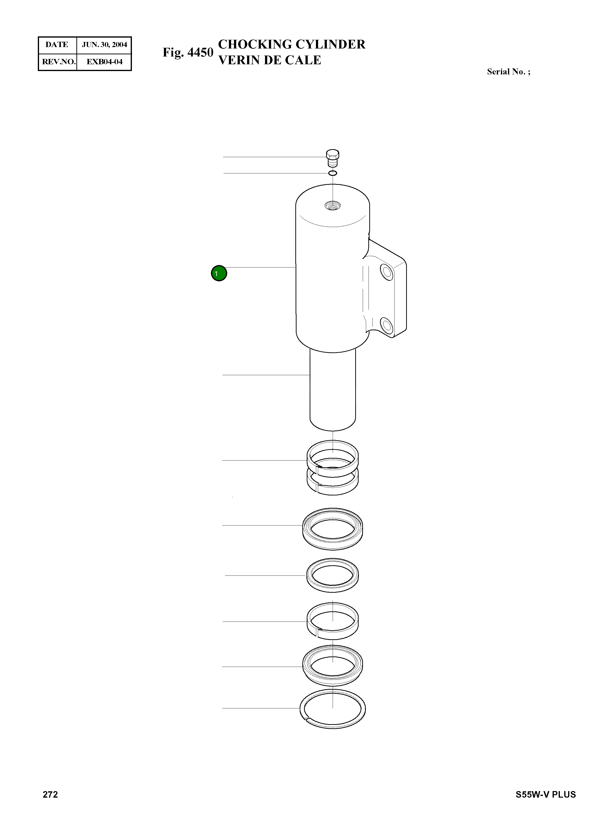 Корпус 03R216-2 Komatsu