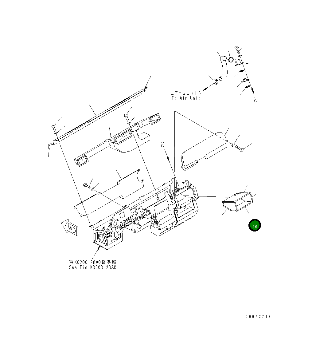 Лист 561-07-82410 Komatsu