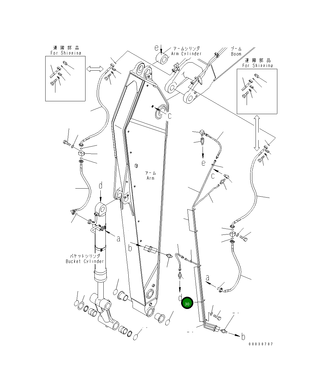 Клипса 203-06-53730 Komatsu
