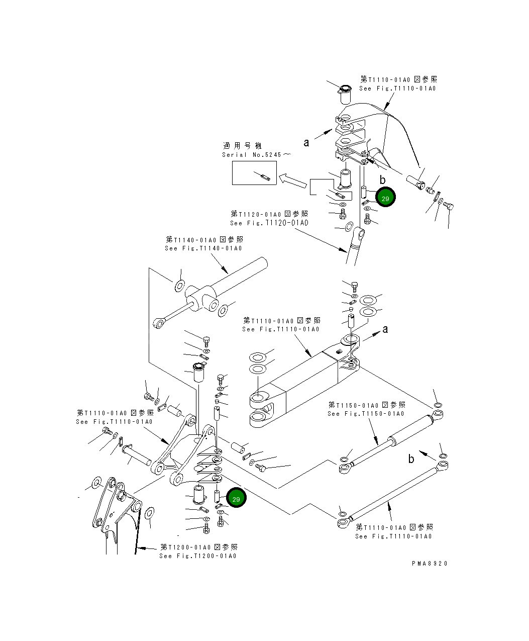 Палец 21W-70-21430 Komatsu