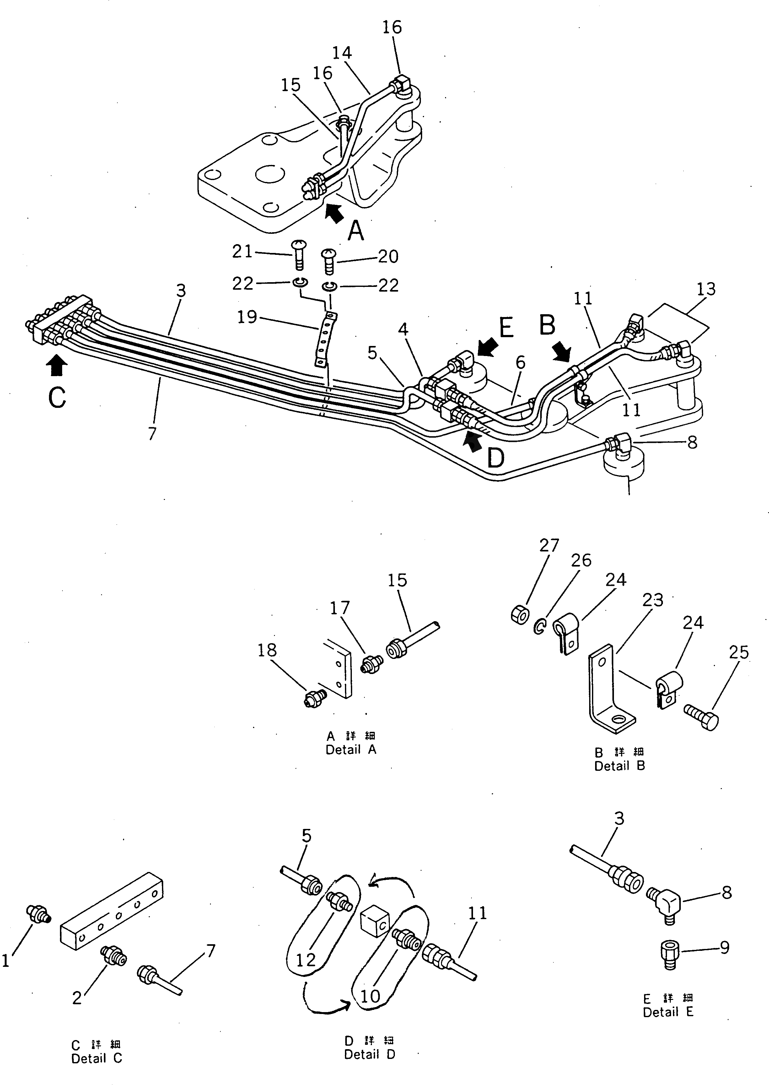 Кронштейн 569-52-43260 Komatsu