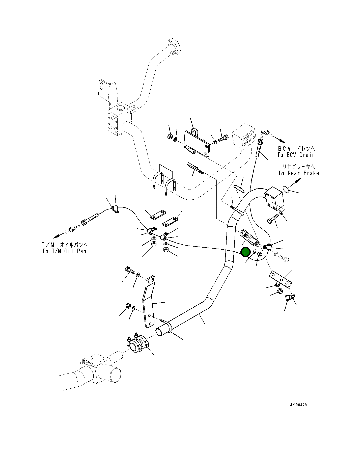 Кронштейн 561-61-84490 Komatsu