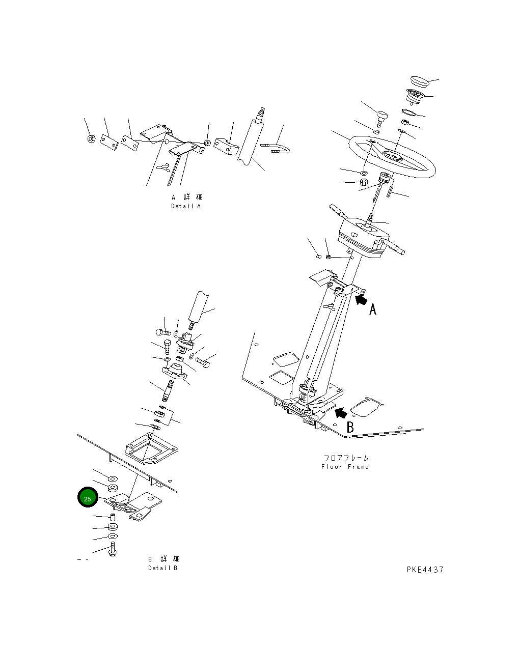Кронштейн 419-40-22210 Komatsu