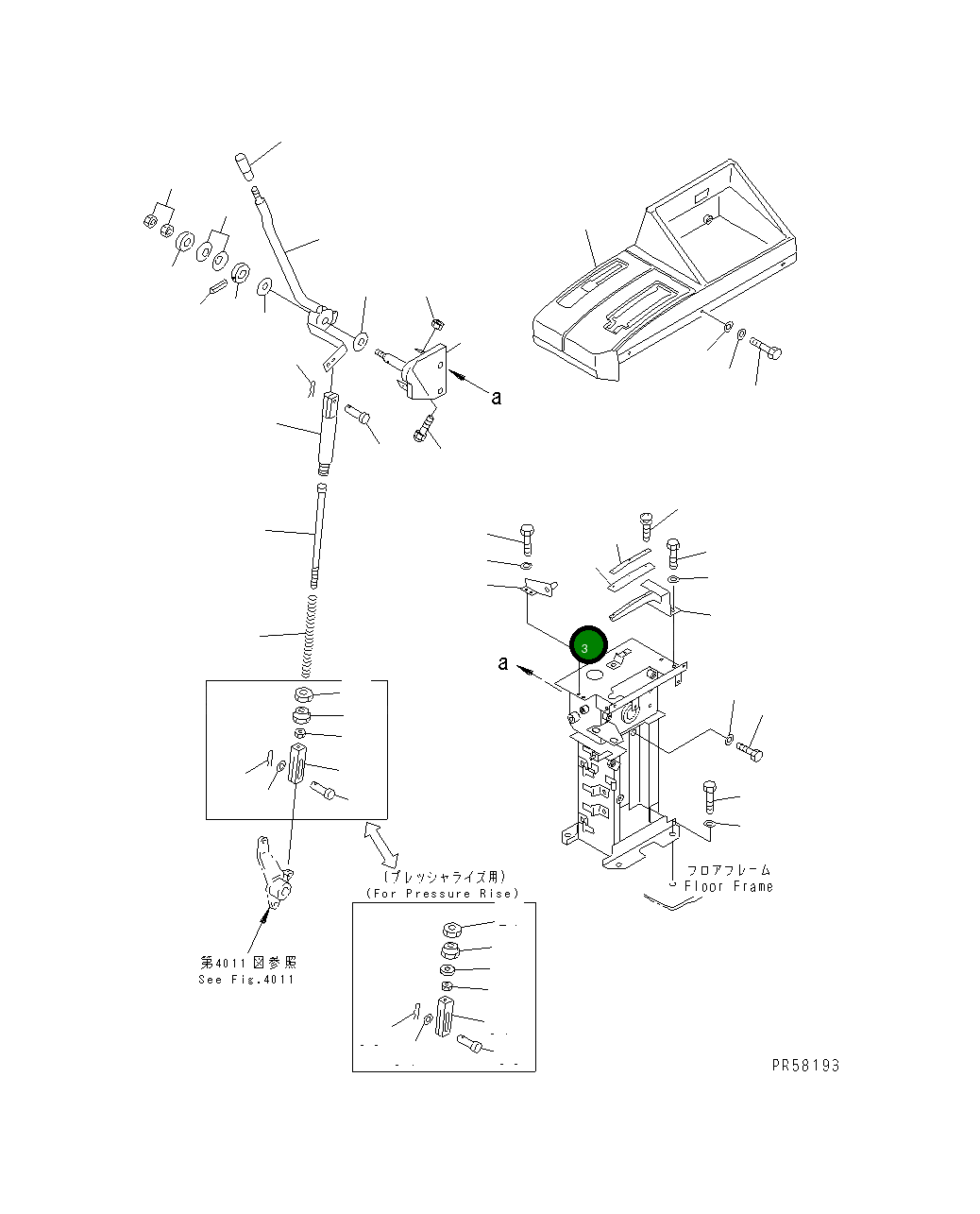 Корпус 235-45-34140 Komatsu