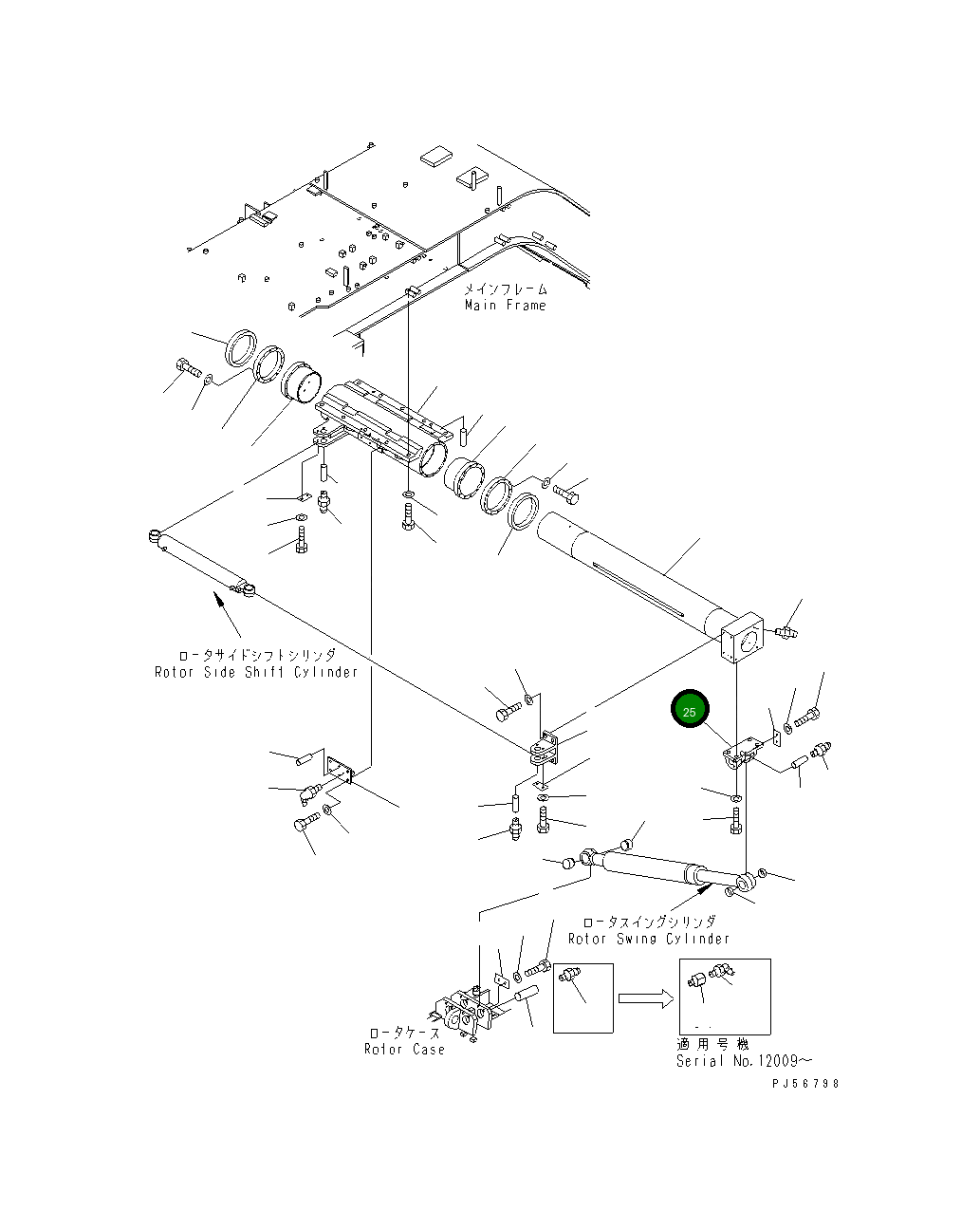 Кронштейн 262-70-71850 Komatsu